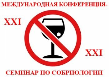 ��������� ������ ������ ������� � ������������� �����������, ����������� ������������ ��������� ������ �����