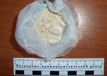 Рязанские наркополицейские изъяли крупную партию героина Рязанские наркополицейские изъяли крупную партию героина